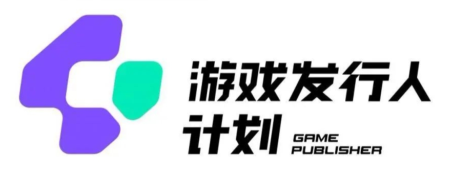 游戏发行人计划最新玩法，单条变现10000+，小白无脑掌握【揭秘】-小柒笔记